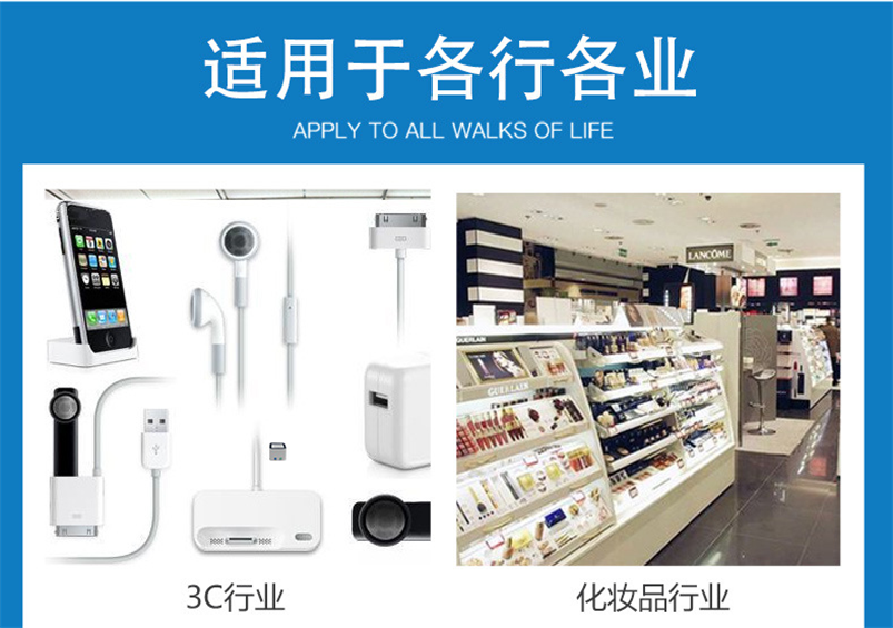 醫療器械激光打標機