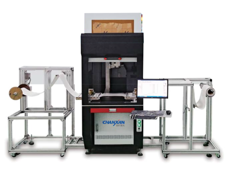 卷對卷激光模切機(jī)（專用不干膠卷對卷模切機(jī)）