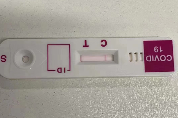 醫(yī)用poct核酸試劑卡打標設備—檢測卡激光噴碼機