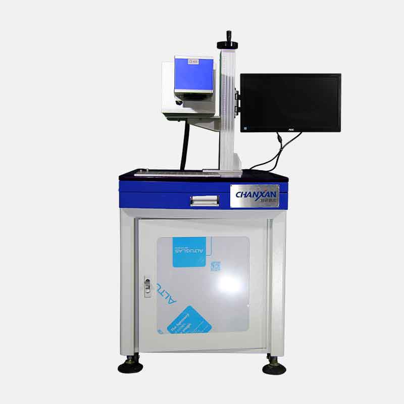 金屬材料扁銅線激光剝漆設備