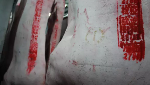 豬肉防偽標志，激光打標機最新的應(yīng)用