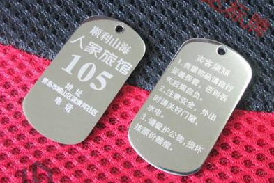 激光雕刻鑰匙扣，新穎獨特與眾不同