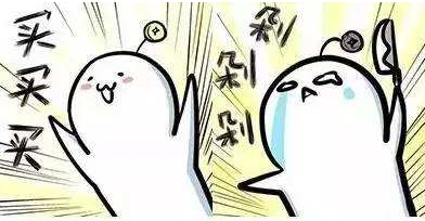 雙11購物狂歡節，這些激光工藝產品承包了你的衣食住行