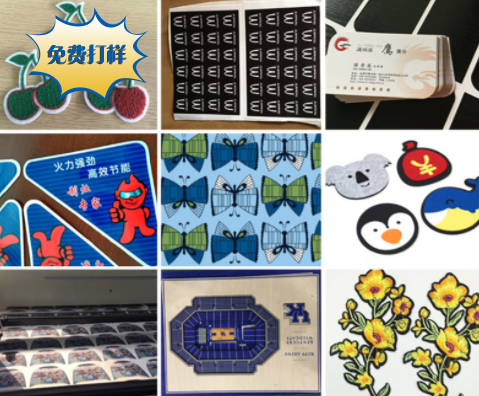 CCD巡邊切割機，跟小編一起來了解一下