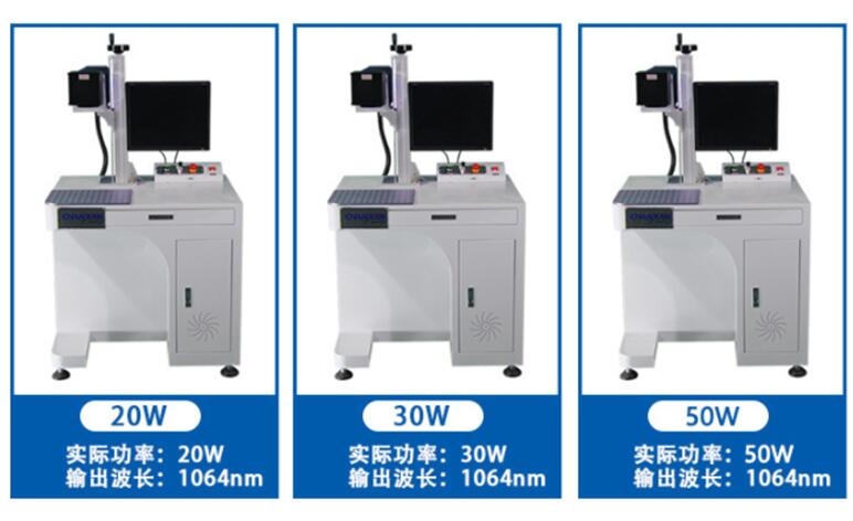 激光打標廚衛(wèi) 更顯高大上