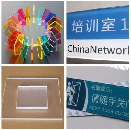 亞克力打開新方式-亞克力激光切割機(jī)