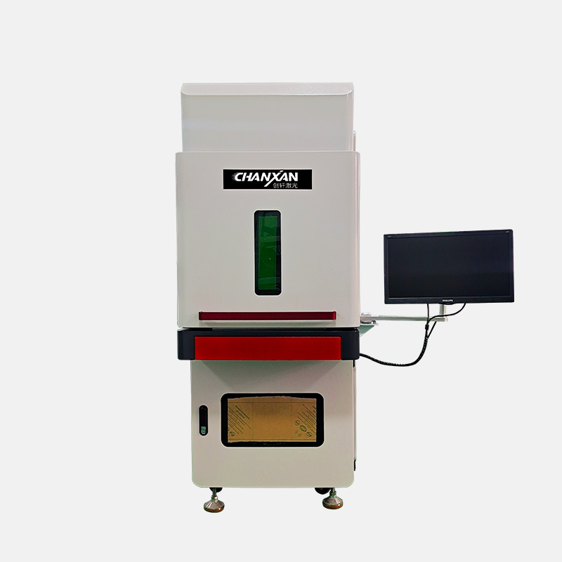 塑料激光打標(biāo)機(jī)