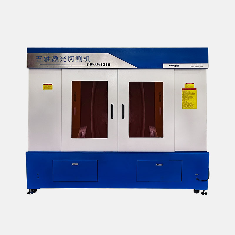 汽車(chē)內(nèi)飾件異形切割機(jī)