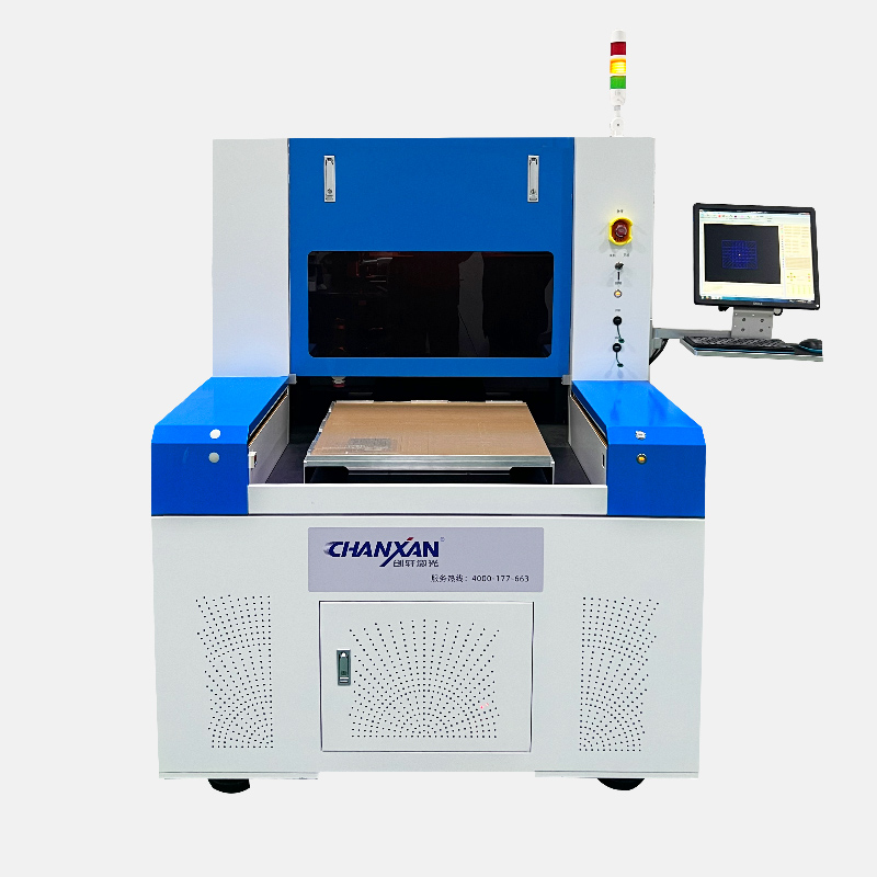 超快(皮秒/飛秒)激光切割機(jī) 超快(皮秒/飛秒)激光切割機(jī)