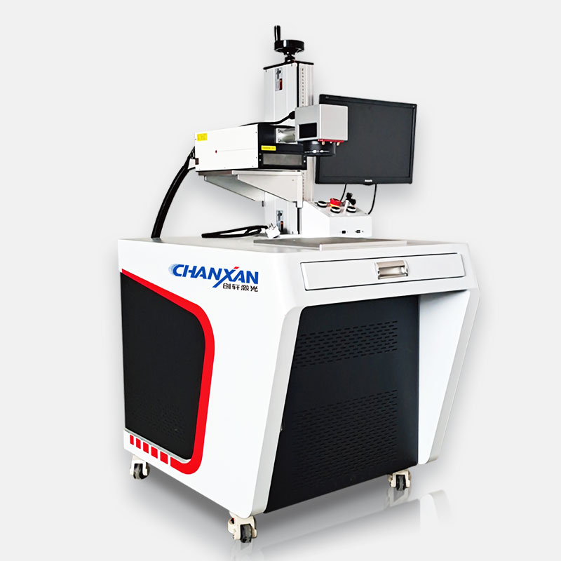 塑料包裝袋激光打標(biāo)刻字設(shè)備 塑料包裝袋激光打標(biāo)刻字設(shè)備